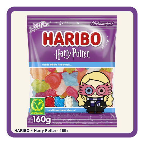 HARIBO Harry Potter Полумна Лавгуд, 160 г — упаковка в оформлении серии