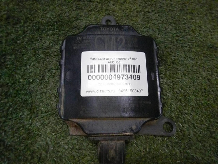 DSCN9374.jpg