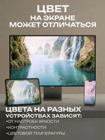 Фотообои 3d в спальню и для зала природа и море