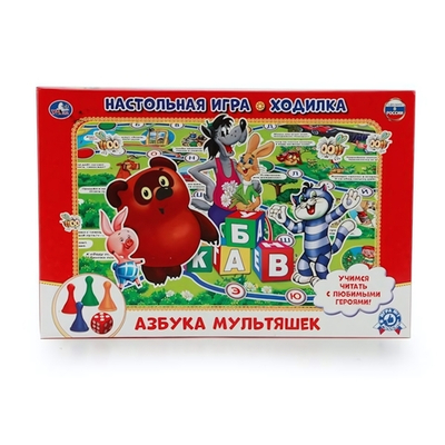 Игра-ходилка "Азбука мультяшек" коробка 4690590102039 (Умка)