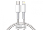 Кабель-зарядка Type-C на Lightning Baseus High Density Braided 20W 1м (CATLGD-02) белый