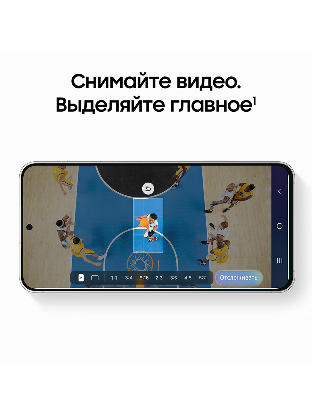 Смартфон Samsung Galaxy S26 FE Ростест (EAC) 8/512 ГБ, Nano-SIM, черный