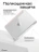 Чехол книжка для iPad 5/6 (9,7") / Air 1/2 (9,7") Gurdini Origami Case Розовый