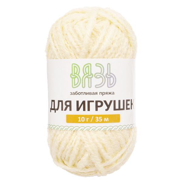 Пряжа Вязь Для игрушек / уп. 6 мот. по 10 г, 35 м, ассорти №1 Пастельный микс