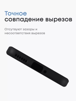 Чехол на Huawei P60