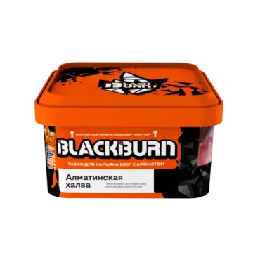 BLACKBURN (Almaty halva- Алматинская халва) , 200 гр.