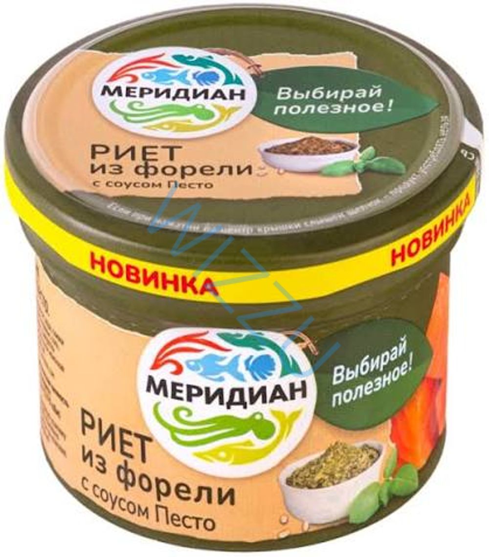 РИЕТ ИЗ ФОРЕЛИ С СОУСОМ ПЕСТО ФАС 1/100 (8)