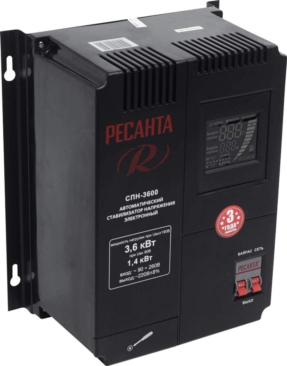 Стабилизатор напряжения Ресанта СПН-3600