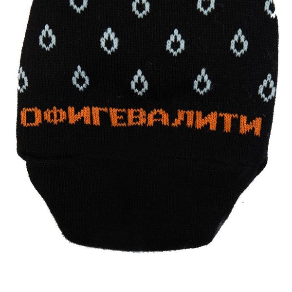 Носки Офигевалити - фото 2
