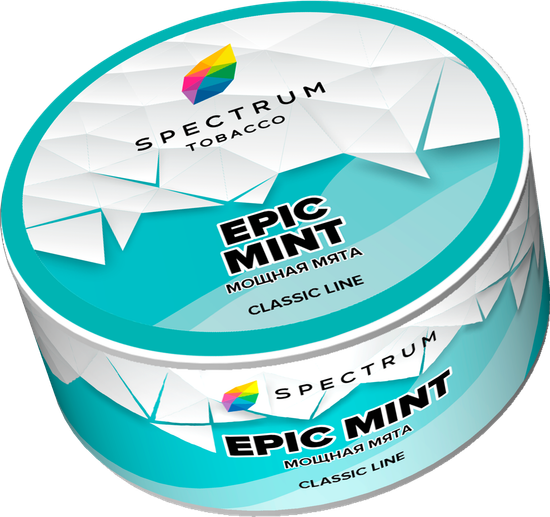 Spectrum (EPIC MINT), 25 гр.
