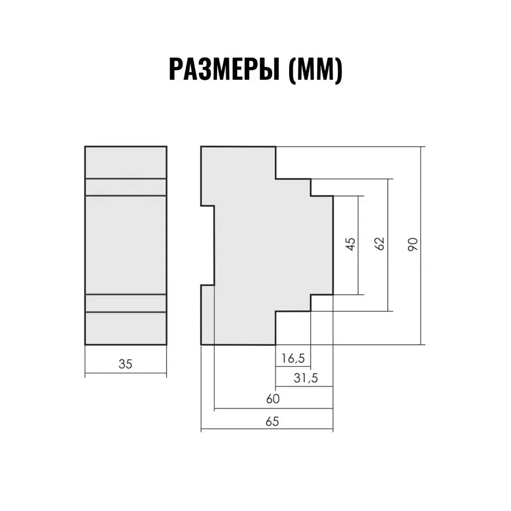 Реле контроля наличия фаз CZF-2B 3х400/230+N 8А 1Z IP20