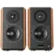 Edifier S1000MK II Brown