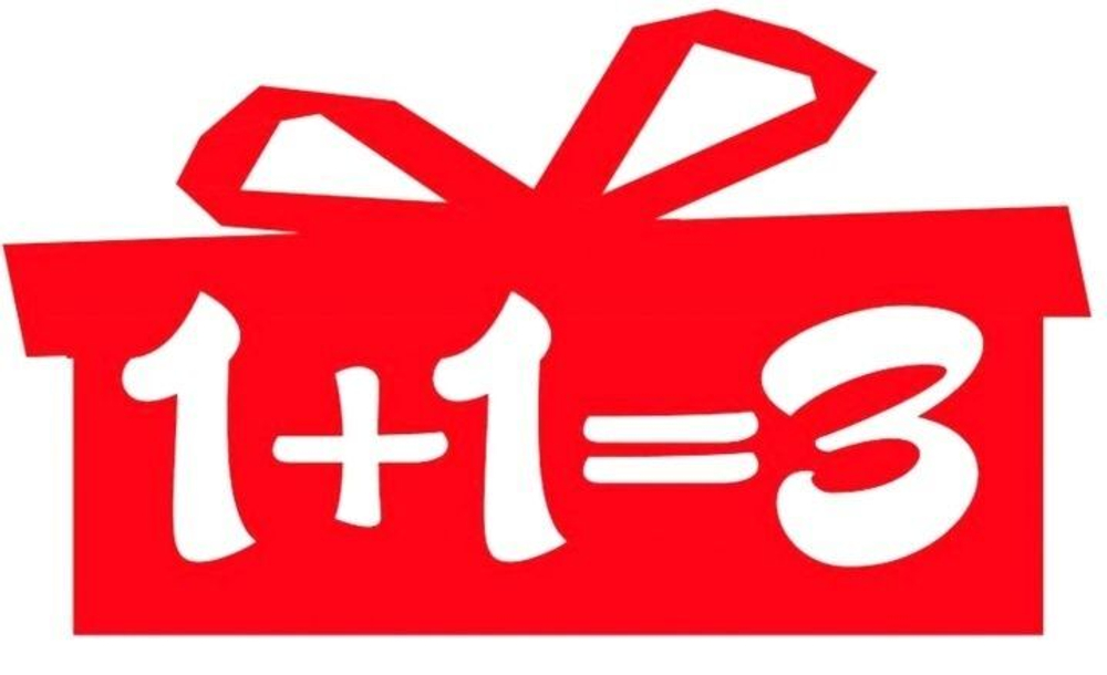 Акция! 1+1=3* *При монтаже 2-х помещений, монтаж 3-го в подарок!