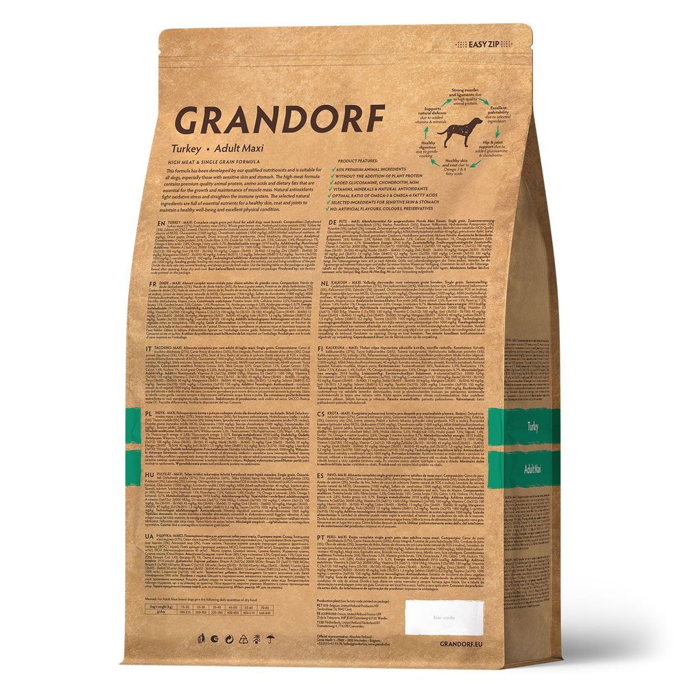 Сухой корм Grandorf DOG Turkey MAXI для взрослых собак крупных пород, индейка