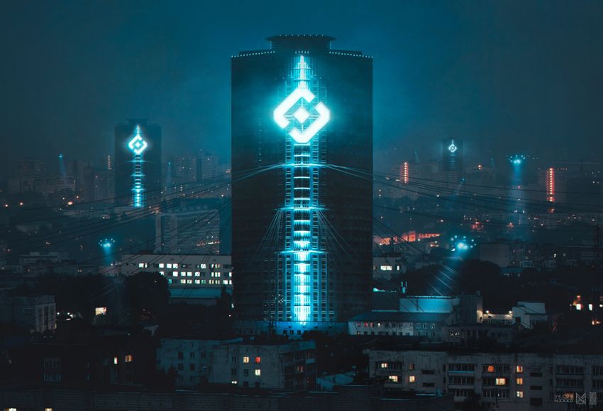 Открытка "Надзор"