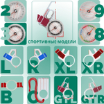 Компас Москомпас Модель 3GTL