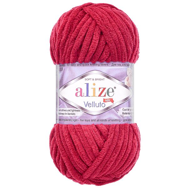 Пряжа Alize (Ализе) Velluto / уп.5 мот. по 100 г, 68м, 107 вишня A