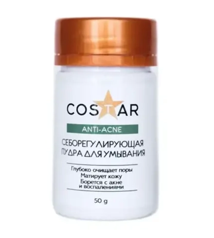 Себорегулирующая пудра для умывания ANTI ACNE, 50гр