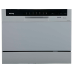 Korting  KDF 2050 S