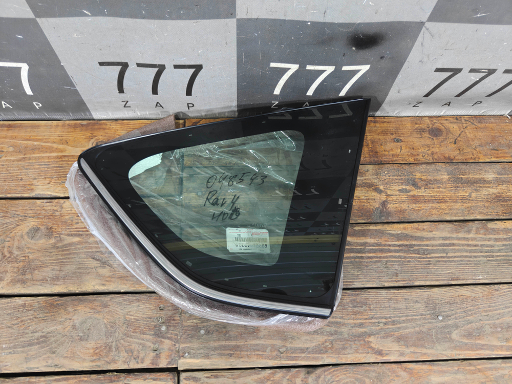 Стекло багажника правое глухое форточка Toyota RAV4 IV (XA40) 12-19 Новое Оригинал 6271042310