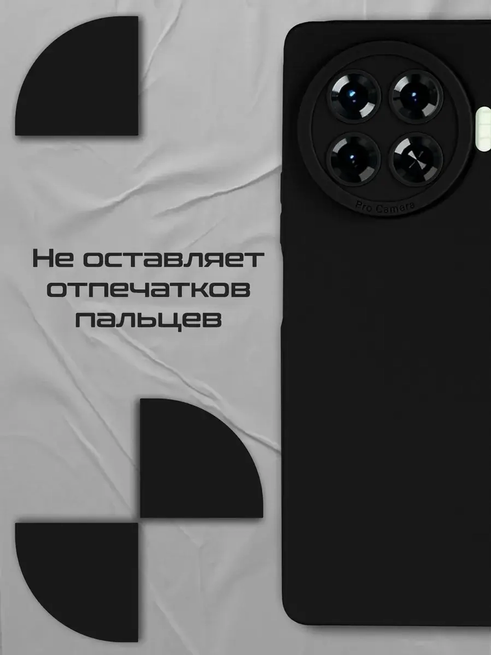 Чехол на Tecno Spark 20 Pro +