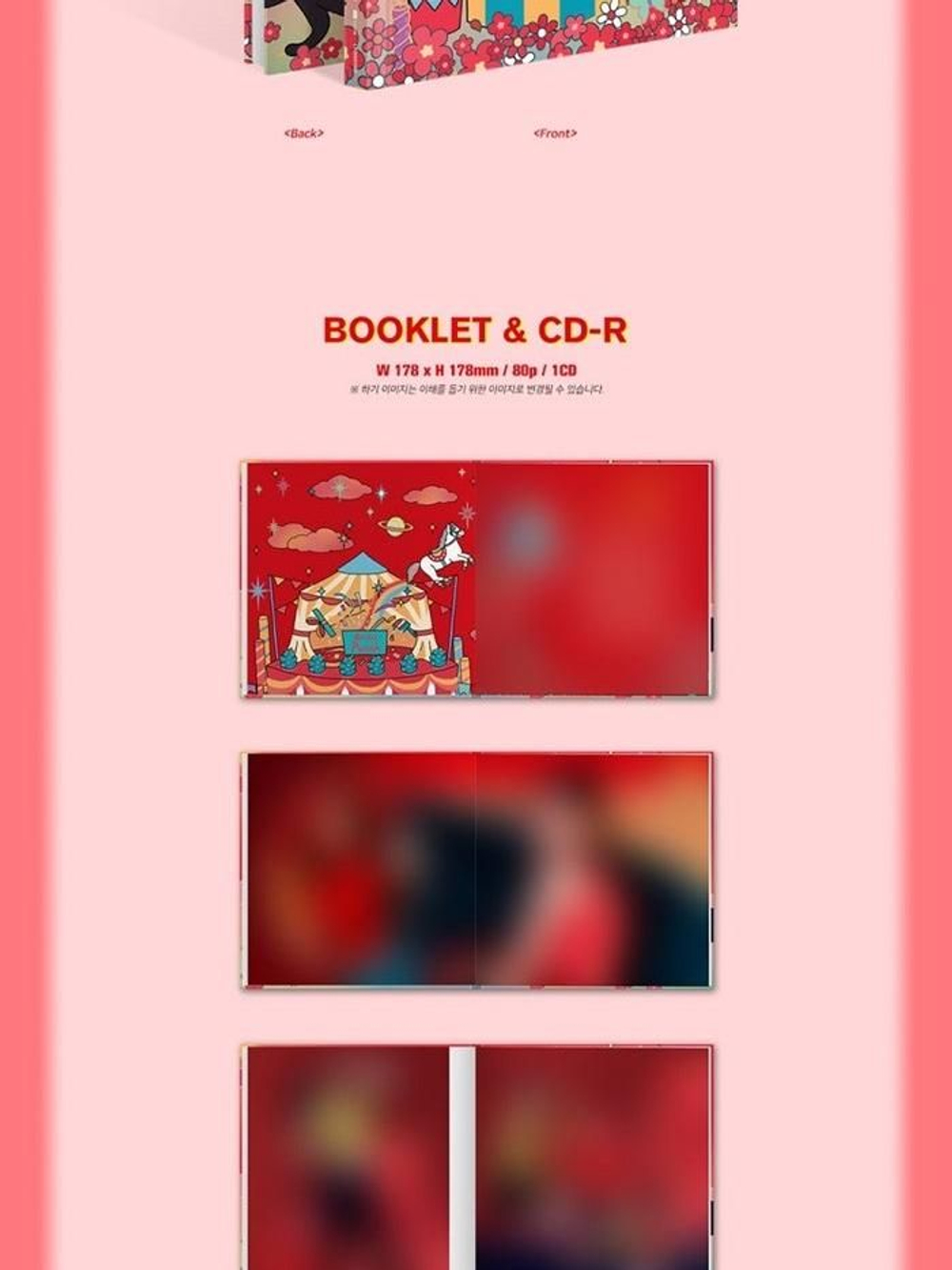 Альбом Rocket Punch - Red Punch 2nd Mini Album