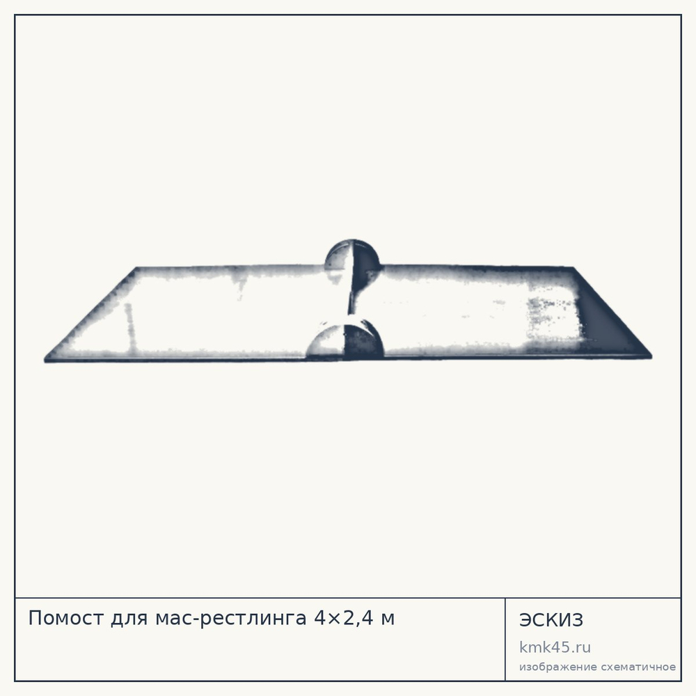 Помост для мас-рестлинга 4×2,4 м — от 90 000 ₽