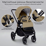 Коляска 2в1 Sweet Baby Stella Plus Beige