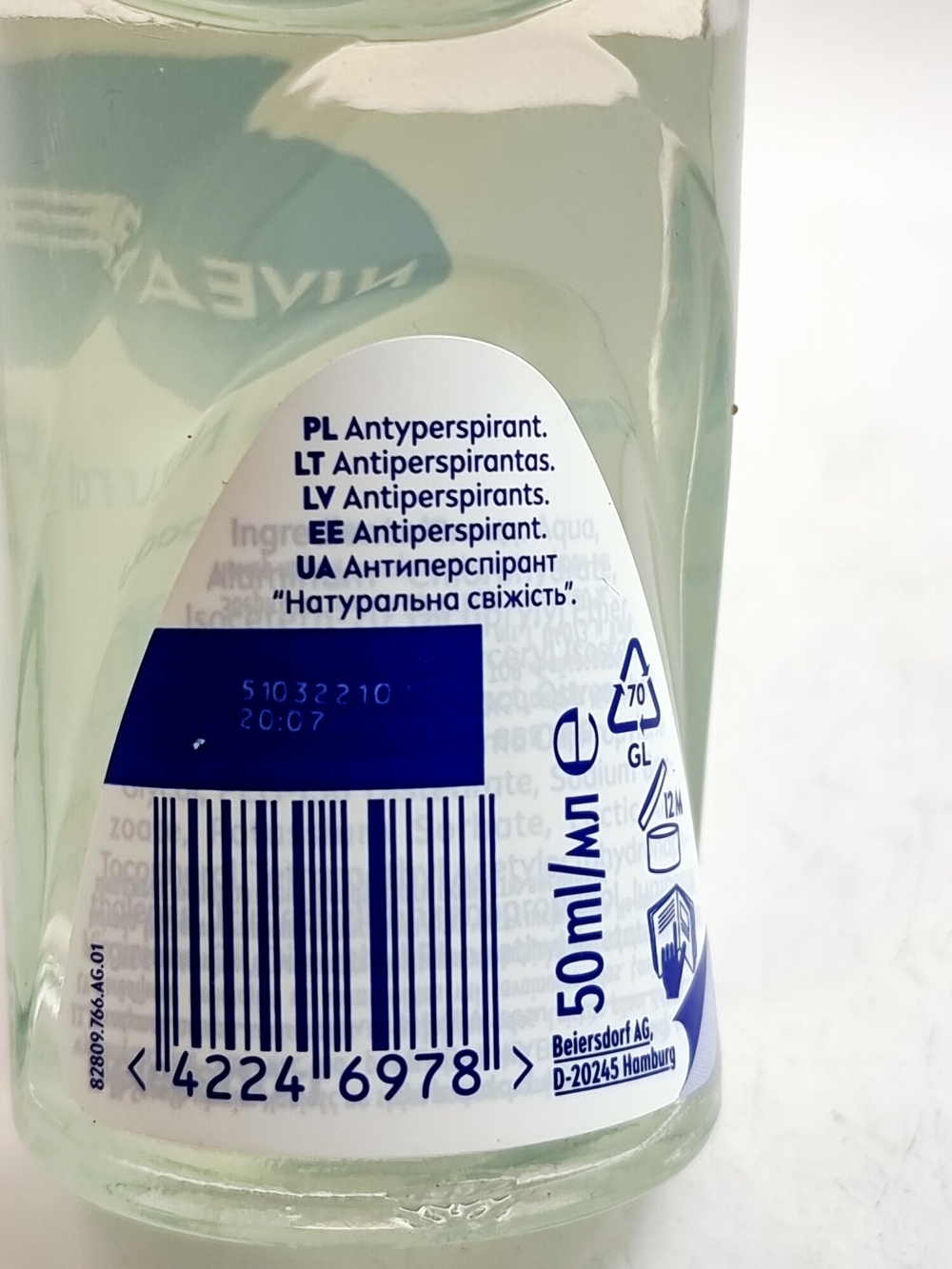 Роликовый антиперспирант  женский 72 ч  Nivea Fresh Natural 50 мл (Германия)