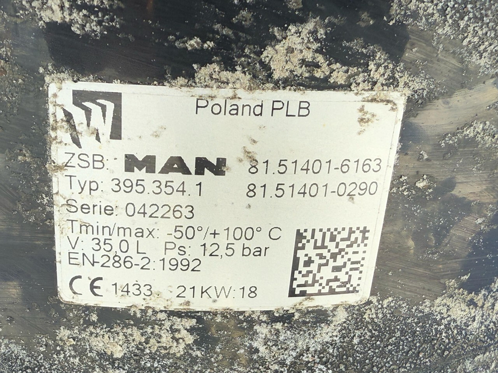 Ресивер воздушный 35L 2021г