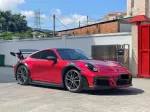 Карбоновый обвес для PORSCHE 911 992.1 CARRERA S 2019–2025