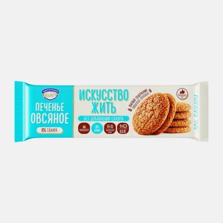 Печенье Искусство жить овсяное на мальтите 200г