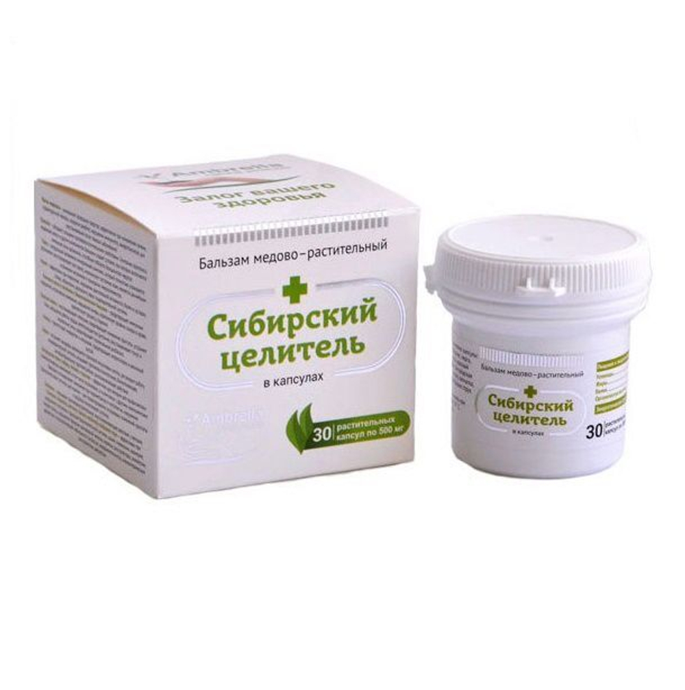 Сибирский целитель (комплекс сильнейших природных средств)