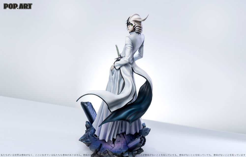 Улькиорра Сифер / Ulquiorra Cifer
