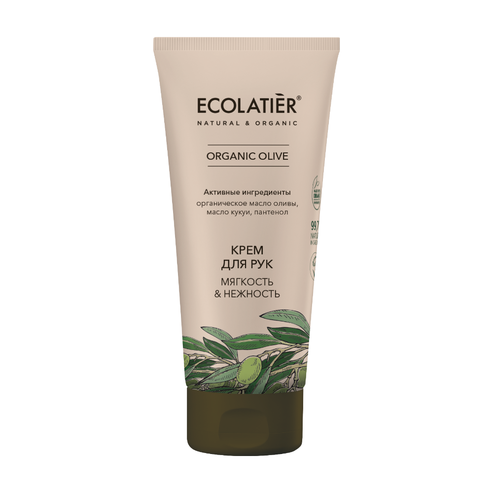 Крем для рук Мягкость и Нежность ORGANIC OLIVE 100мл (ECOLATIER)