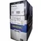 20л ecobox