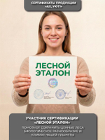 Фотообои на стену 3D флизелиновые, на кухню, в спальню моющиеся Греция, вид на море и горы