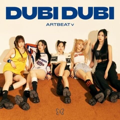 Альбом ARTBEAT v - DUBI DUBI Single Album