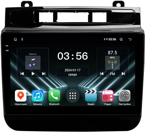 Магнитола для VW Touareg 2 2010-2018 (RNS850) - FarCar S280 монитор 9.5" IPS на Android 13, CarPlay