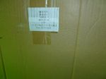 Радиатор охлаждения TDQ 38 4L/Radiator