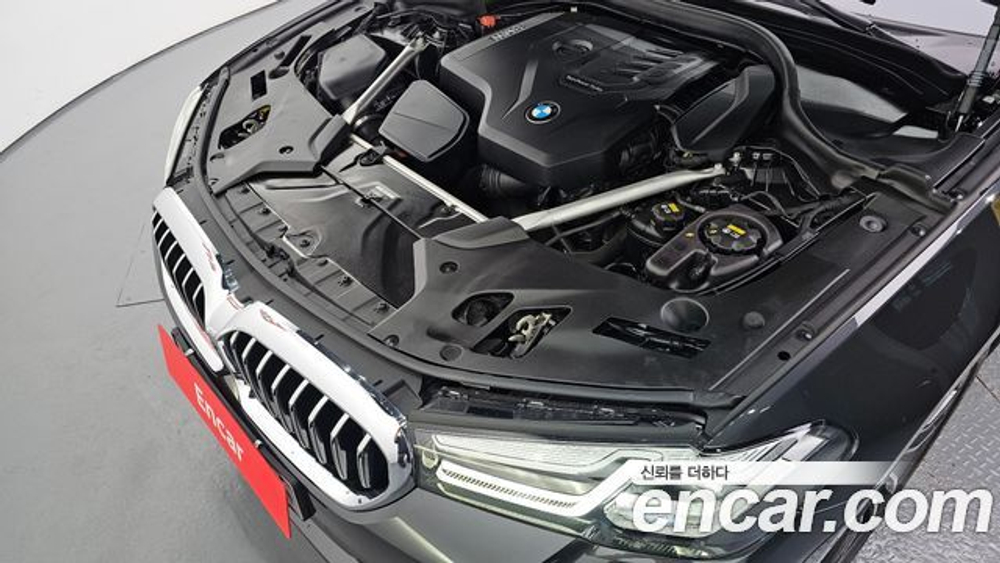 BMW 5-Series 520i M Sport — 2021