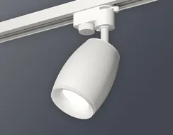 Трековый светильник Track System XT1122005 Ambrella