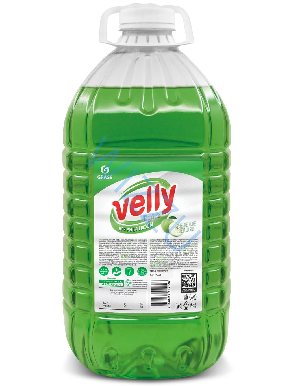 Средство для мытья посуды Grass Velly Light Зеленое яблоко, концентрат, 5 л