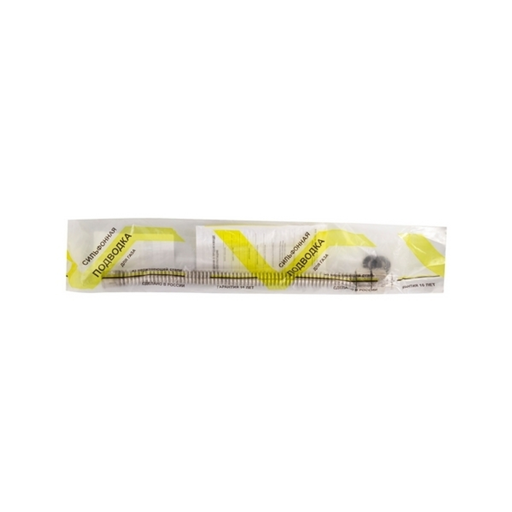 Сильфонная подводка д/газа 1/2"  4,0 вн/вн VRT