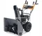 Бензиновый снегоуборщик "VILLARTEC" WB 5561E