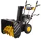 Бензиновый снегоуборщик "HUTER" SGC4800B