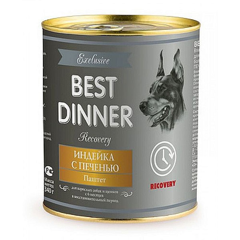 Best Dinner Exclusive Recovery паштет с Индейкой и печенью в период восстановления 340г Best Dinner Exclusive Recovery паштет с Индейкой и печенью в период восстановления 340г