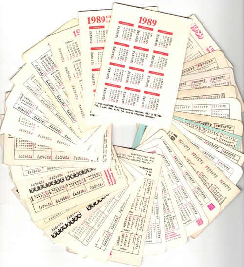 Календарики карманные 30 штук Госстрах, страхование СССР. 1974-1989 гг.