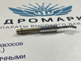 Ремкомплект для Торнадора TR-02, подшипник