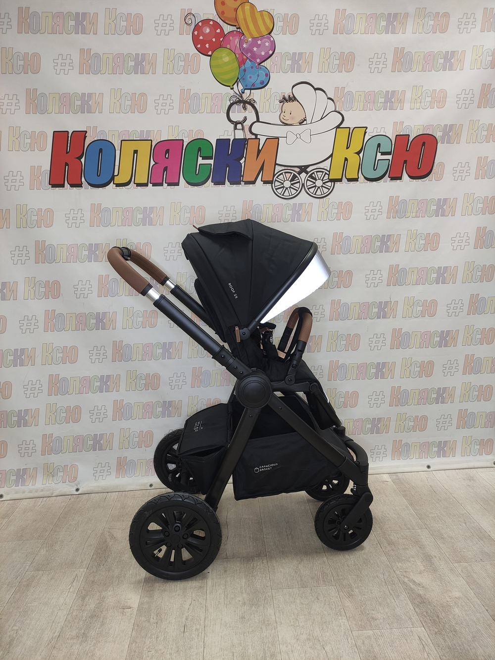 Коляска модульная Happy Baby Mommer Pro Black nova